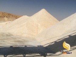 egypt rock salt